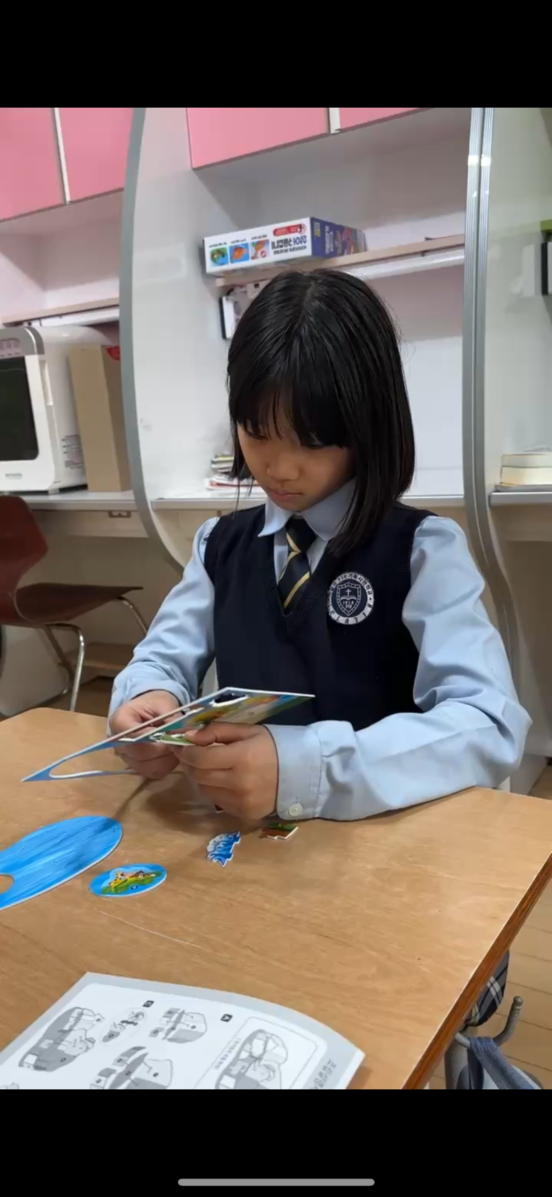KakaoTalk_20250429_154004100_07.png