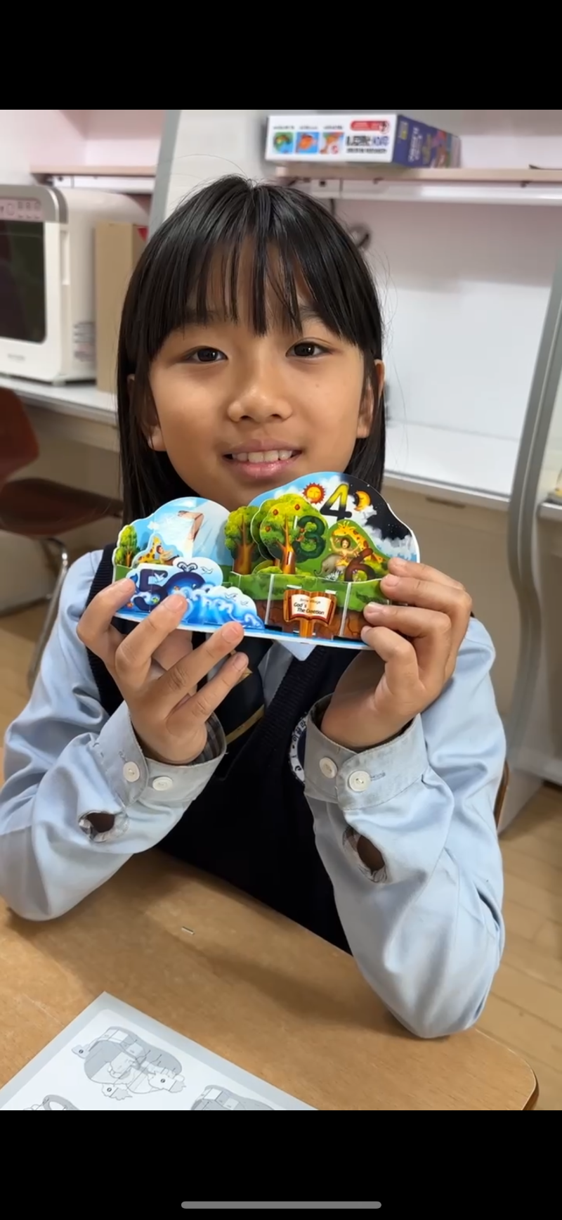 KakaoTalk_20250429_154004100_04.png