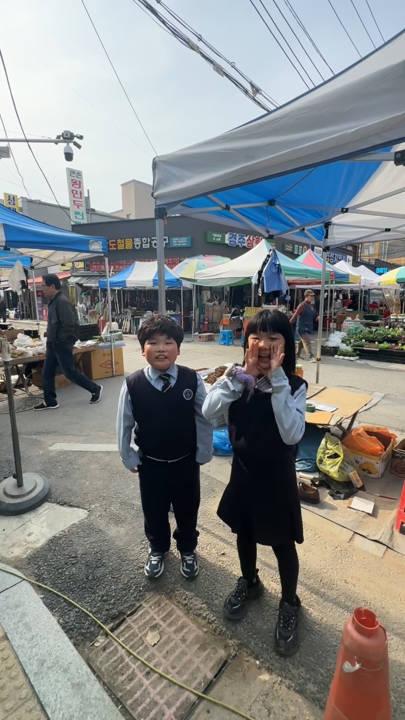 KakaoTalk_20250506_193917791_08.jpg