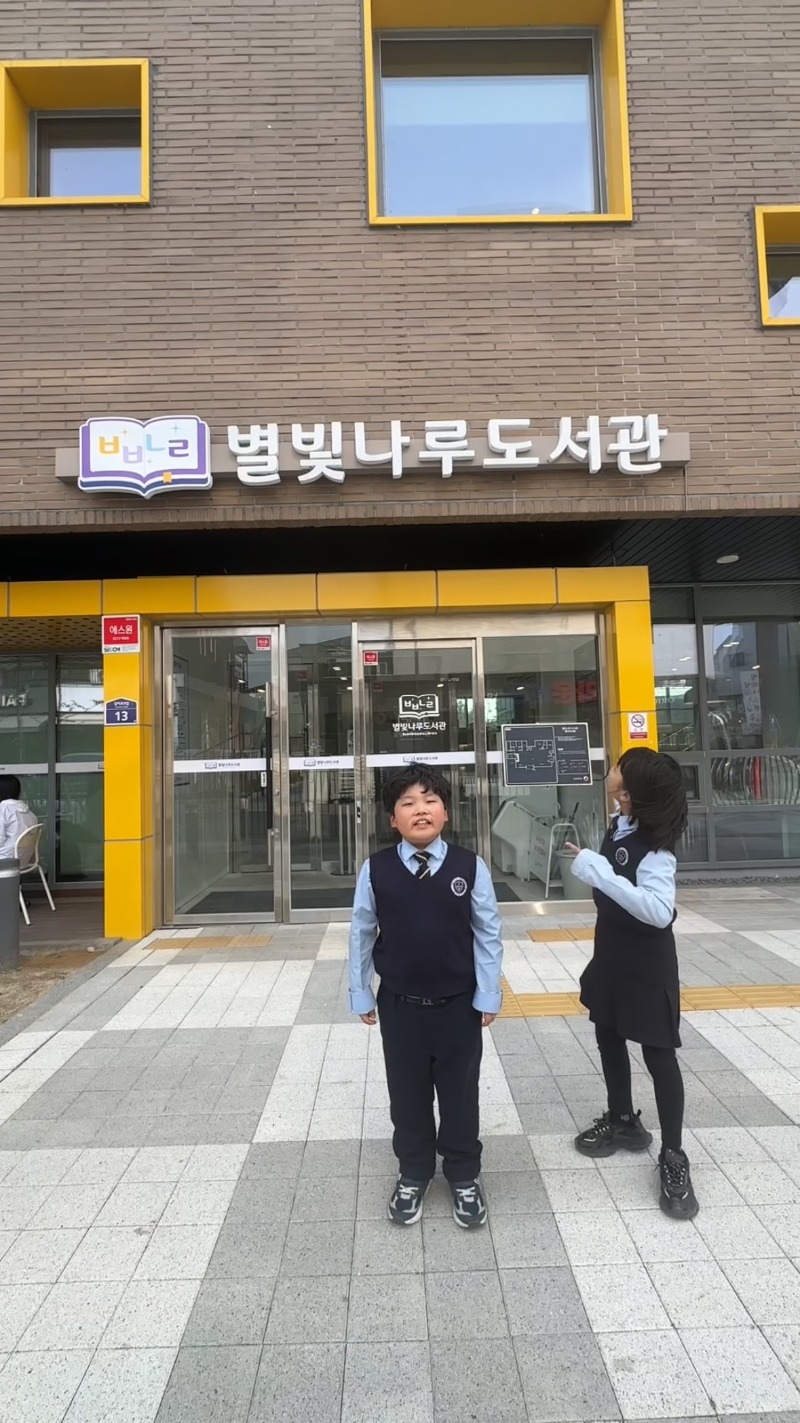 KakaoTalk_20250506_193917791_10.jpg