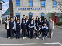 ▲ ‘이끌라 318기독사관학교’ 학생들