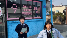 KakaoTalk_20250407_162131105_01.png