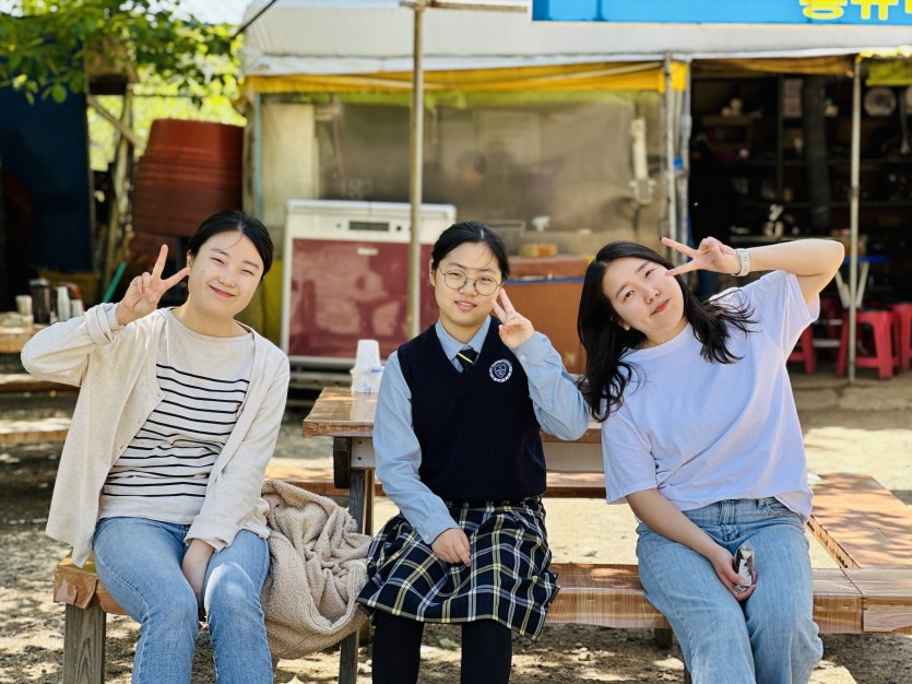 이끌라318기독사관학교 / 사진앨범