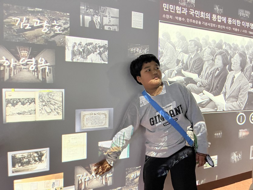 이끌라318기독사관학교 / 사진앨범