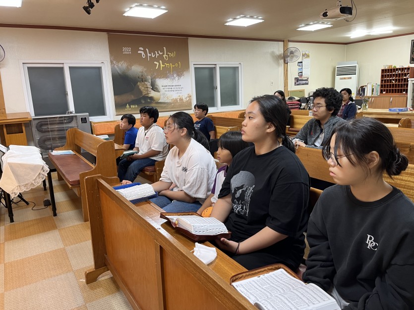 이끌라318기독사관학교 / 사진앨범